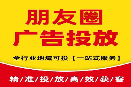 百度小程序推广案例：揭秘高效转化之道