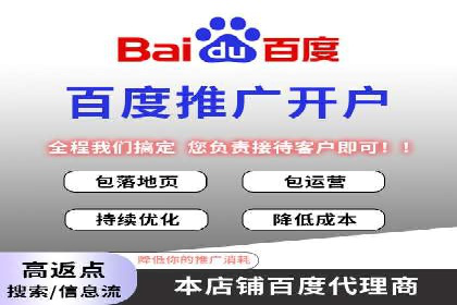 案例解读：SEM公司助力企业提升品牌知名度